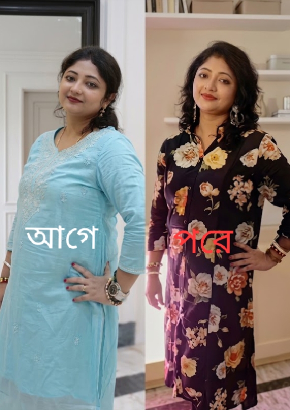 Before After